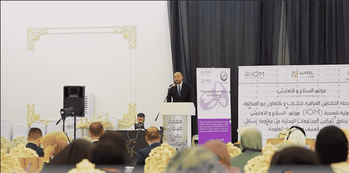 Empowering Local Communities project