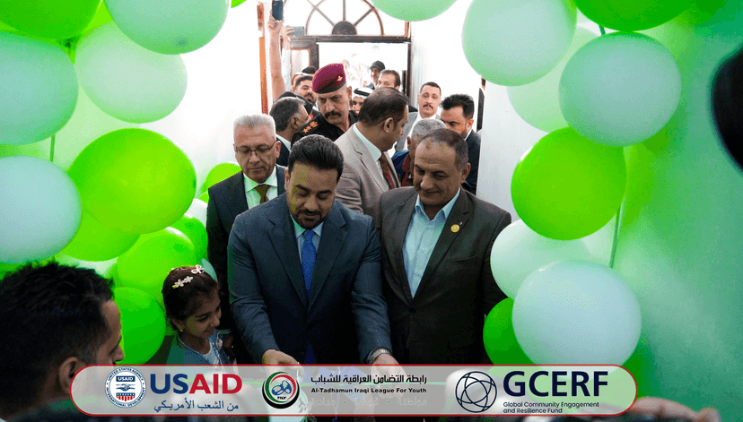 Inauguration of Tadhamun Center for Recovery in Hit to Enhance Mental Health Services