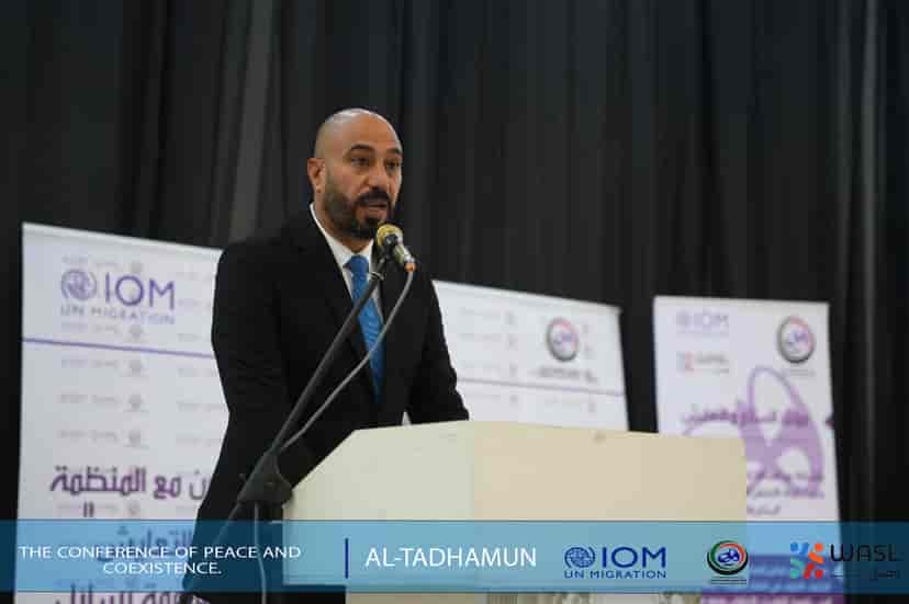 Al-Tadhamun concludes its activities with a youth conference in Fallujah district