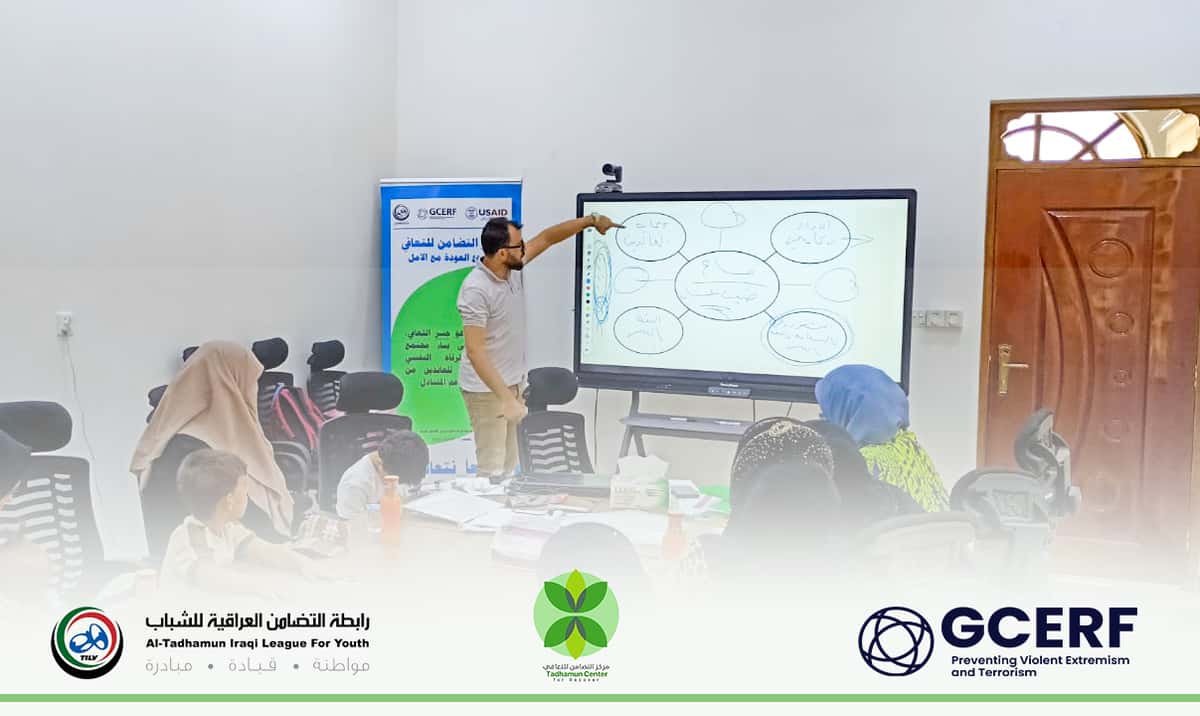 Parenting Skills – Building Children’s Self-Esteem and Confidence