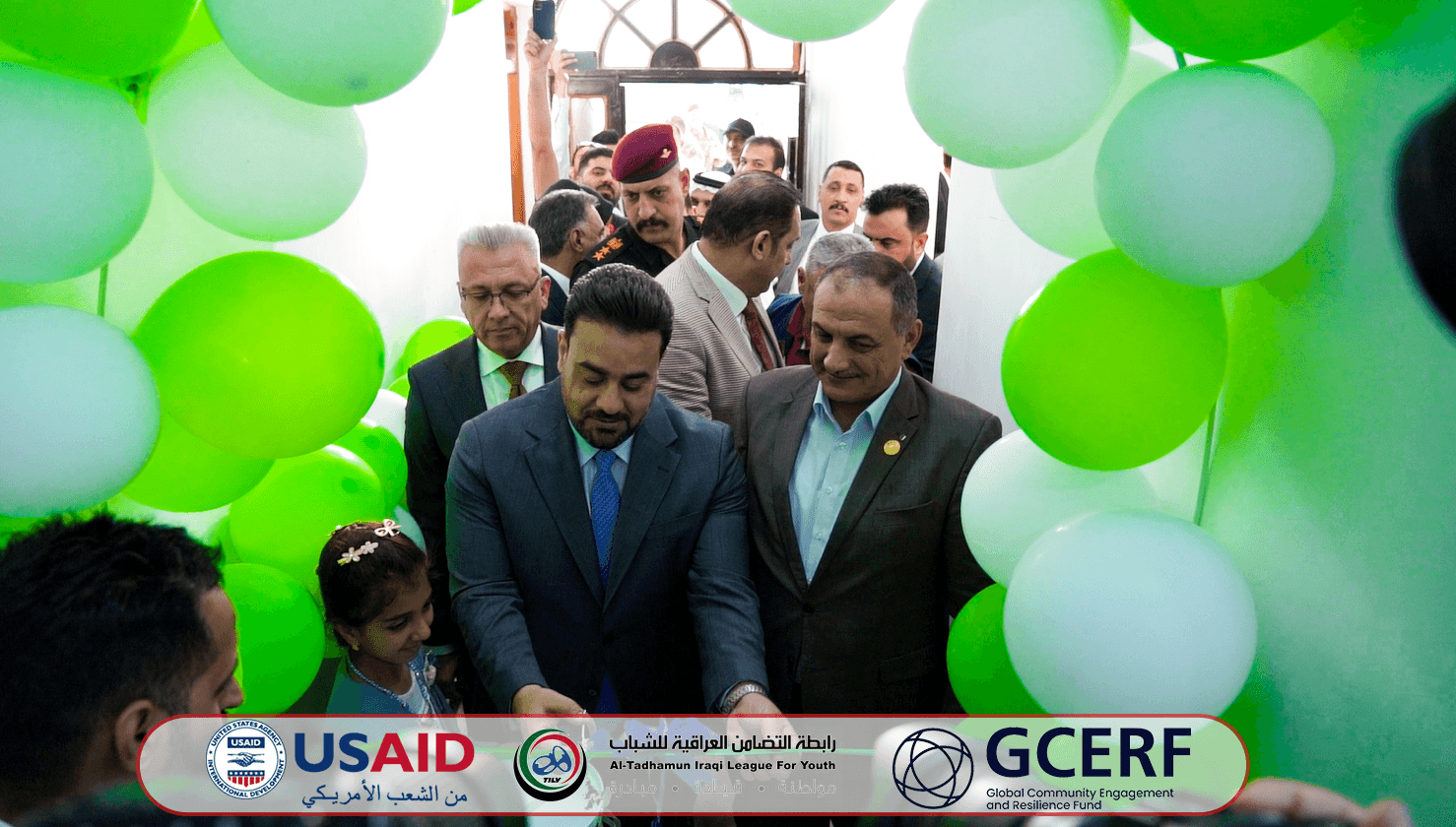 Inauguration of Tadhamun Center for Recovery in Hit to Enhance Mental Health Services