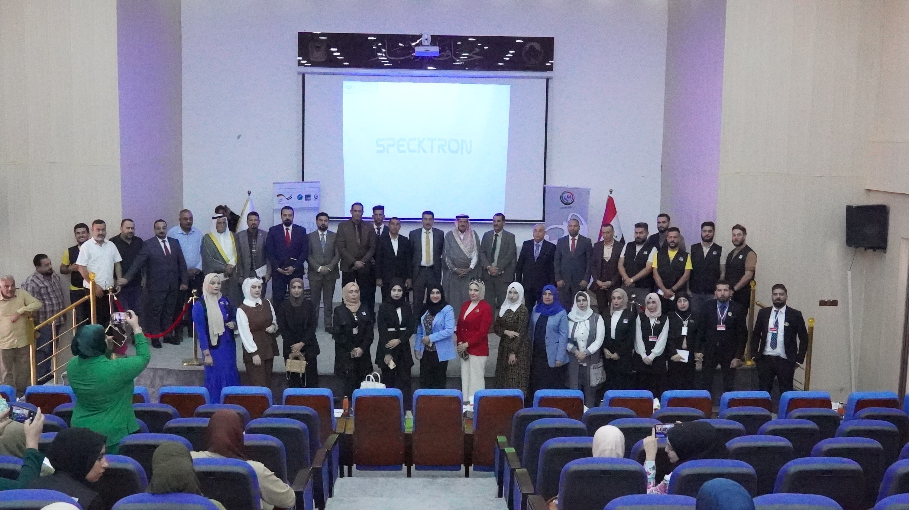 Implementing the "Our Role" Project to Counter Violent Extremism in Anbar