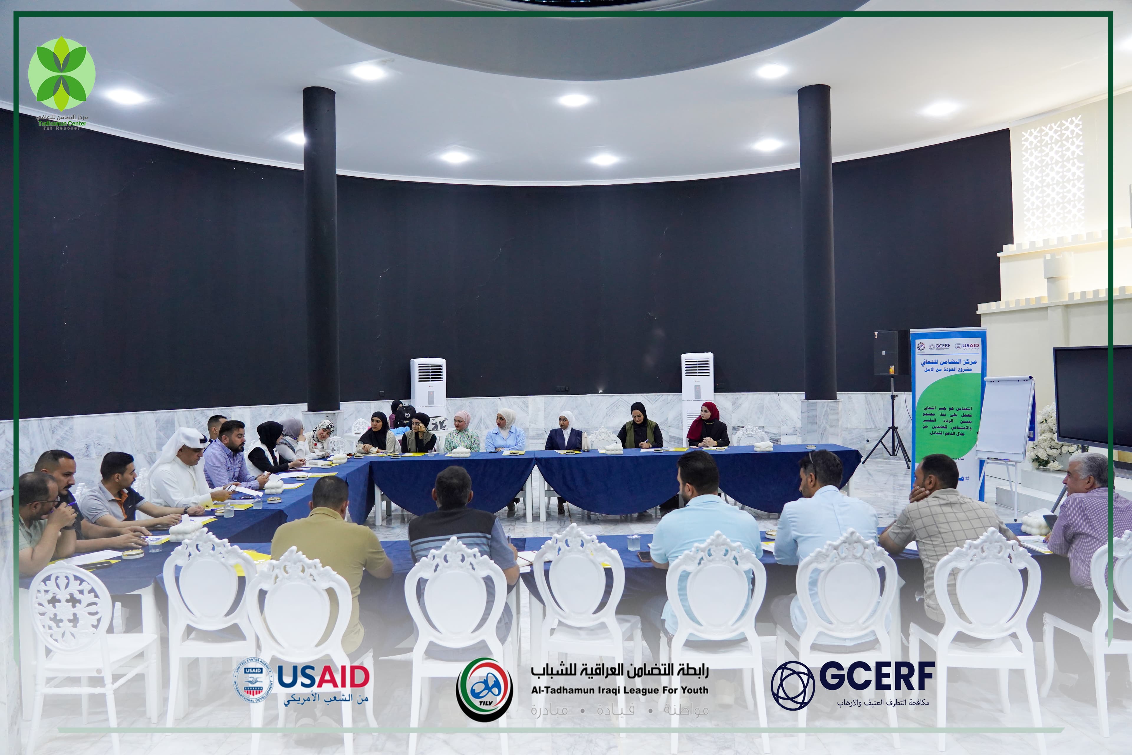 Community Dialogue Forum to Promote Social Cohesion in Hit within th (Return with Hope) Project