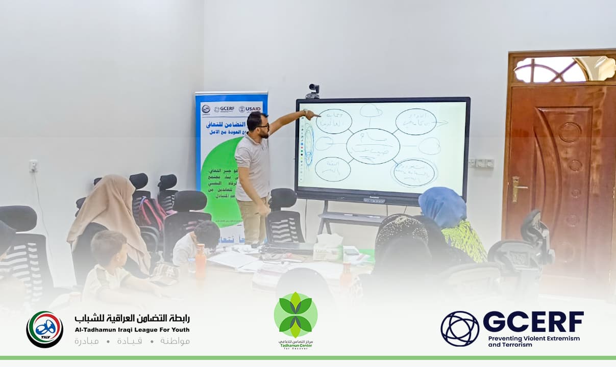 Parenting Skills – Building Children’s Self-Esteem and Confidence