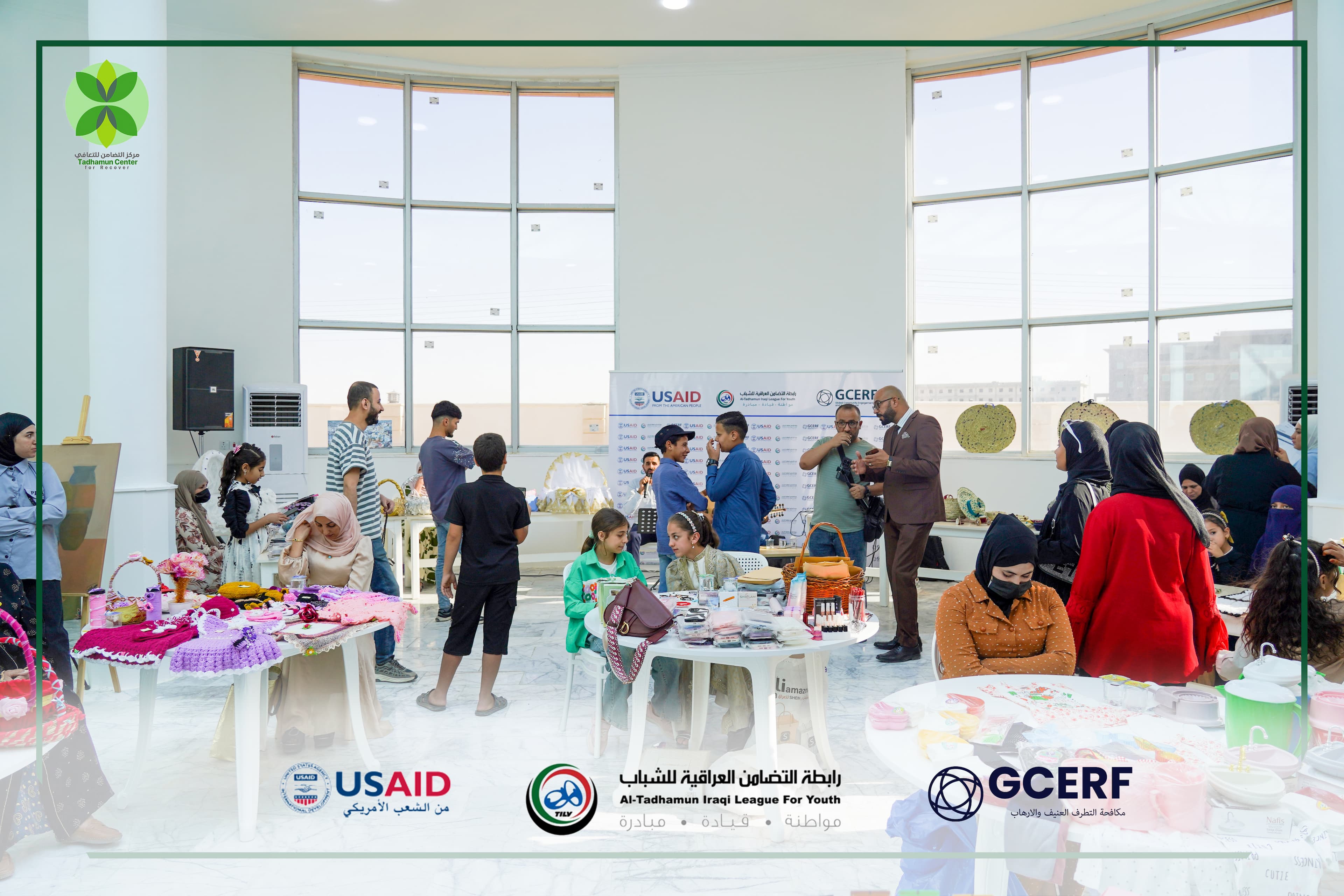 Al-Tadhamun Iraqi League for Youth the First Altadhmaun Bazaar in Hit District